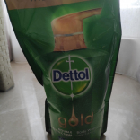 Gold Daily Clean Shower Gel