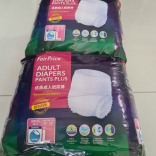Adult Diaper Pants - L