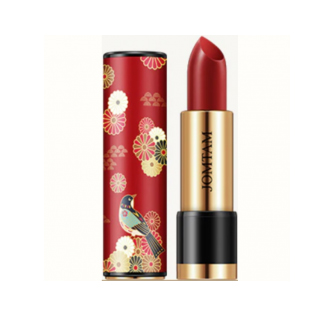 Forbidden City Lipstick