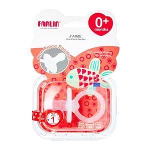 One-Piece Silicone Pacifier