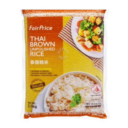 Thai Brown Rice - Unpolished