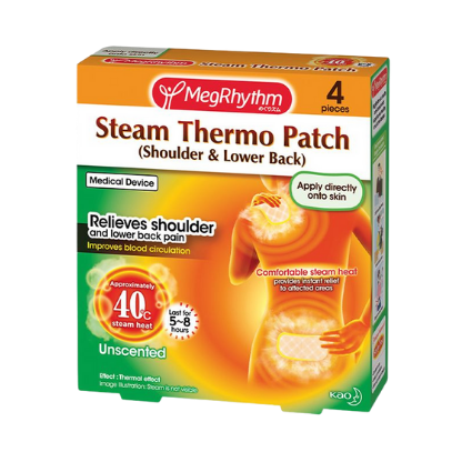 MegRhythm Steam Thermo Patch Shoulder and Lower Back