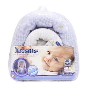 I-Breathe 2-In-1 As Baby Grow Head Support Jersey Blue