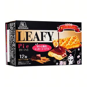 Leafy Biscuits - Jetro Special