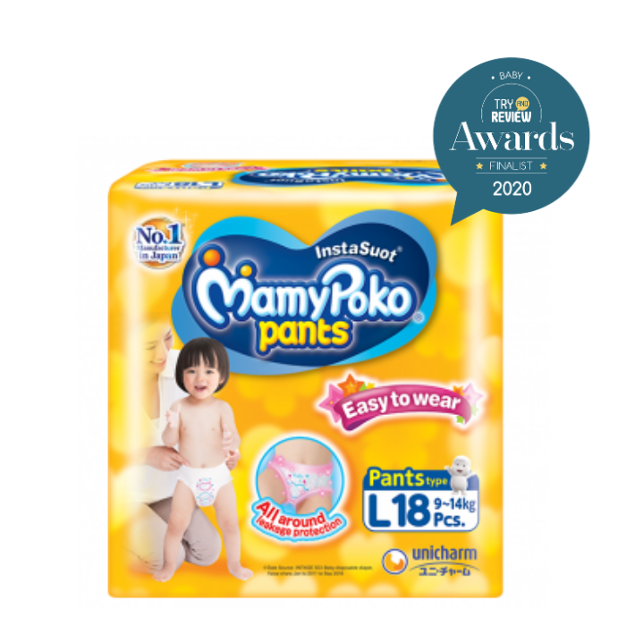 Pampers vs Mamy Poko Pants Review  Products War  Zig Zac Mania