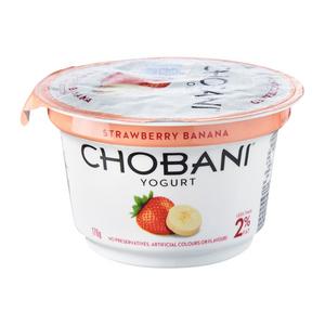 Greek Style Banana And Strawberry Yoghurt