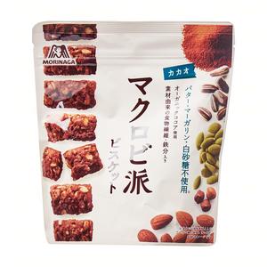 Macrobiotic Cocoa Biscuits - Jetro Special