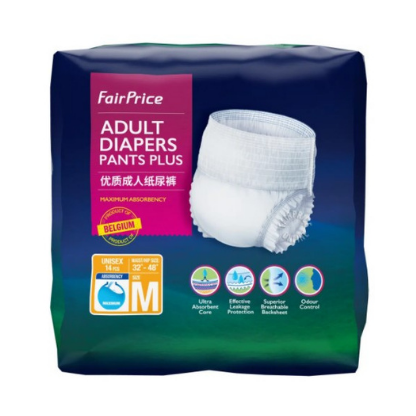 Adult Diaper Pants Plus - M