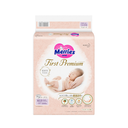 Merries First Premium Tape Diapers