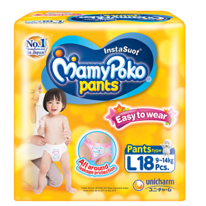 Mamypoko Pants Easy to Wear Diaper