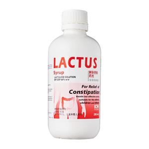 Lactus Syrup