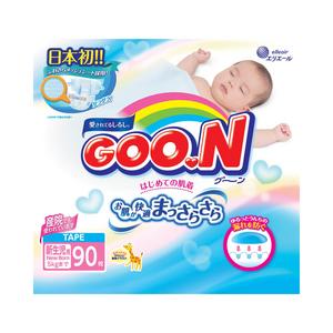 Japan Diapers Newborn