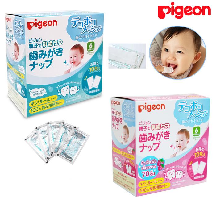 แผ่นเช็คทำความสะอาดช่องปาก ลิ้นและฟัน สำหรับเด็กทารก ของแท้นำเข้าจากญี่ปุ่น