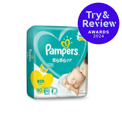 Pampers Baby Dry Tape Diapers