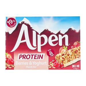 Berries Yoghurt Protein Bars