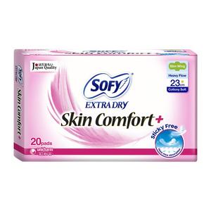 Extra Dry Day Slim Wing Sanitary Pads 