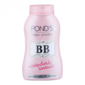 Ponds BB Magic Powder (Bedak BB Ponds)