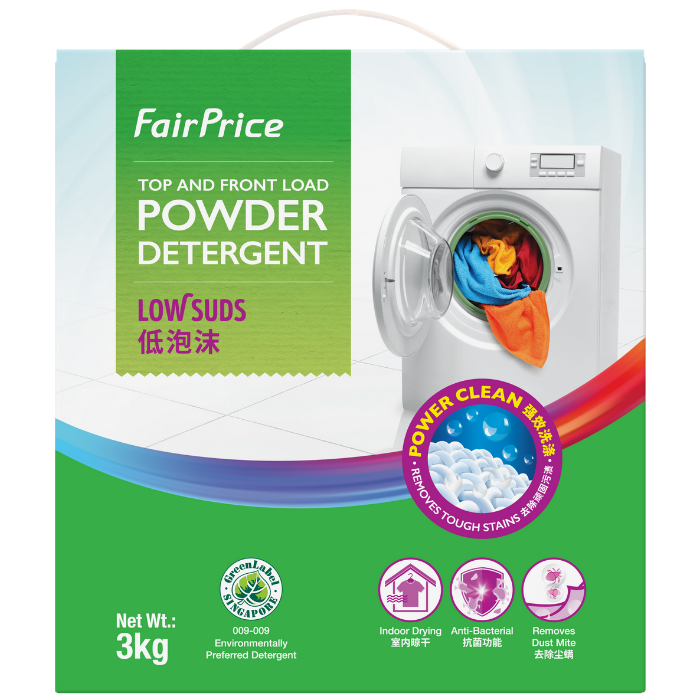 Low Suds- Detergent Powder