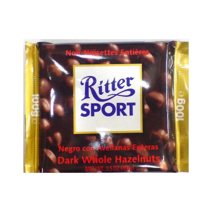 เฮเซลนัท เคลือบดาร์กช็อคโกแลต Dark Chocolate whole Hazelnuts