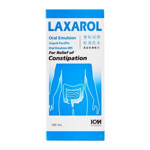 Laxarol Oral Emulsion 