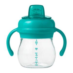 Grow Soft Spout Cup with Removable Handles