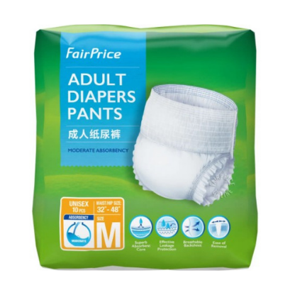 Adult Diaper Pants - M