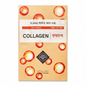 I Need You Collagen Mask