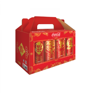 Coca-Cola Prosperity Gift Pack 