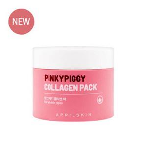 Pinky Piggy Collagen Pack 