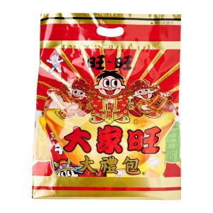 Da Li Bao Gift Pack