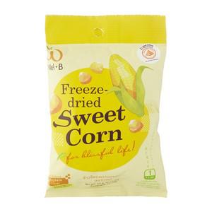 Freeze-Dried Sweet Corn