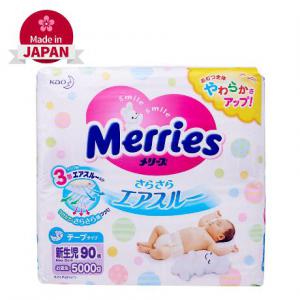 Merries Diaper Jumbo Pack Tape Type New Born 