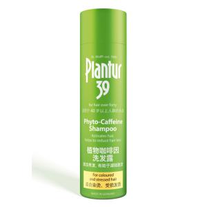 Phyto-Caffeine Shampoo (Coloured & Stressed Hair)