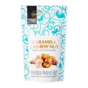 Darda Premium Popcorn Caramel & Cashew Nut  