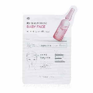 Baby Face RX Serum Mask