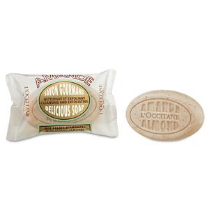 Almond Delicious Soap