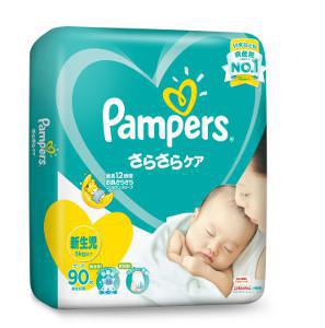 PAMPERS BABY DRY TAPE DIAPERS - MY