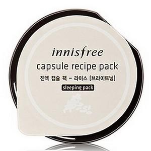 Capsule Recipe Pack (Rice)