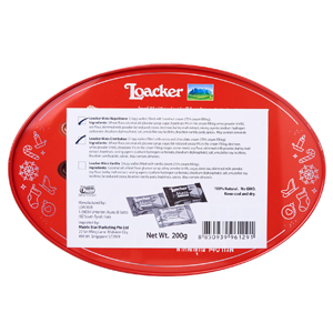 Loacker Oval Gift Tin (Minis) Wafer Cookies