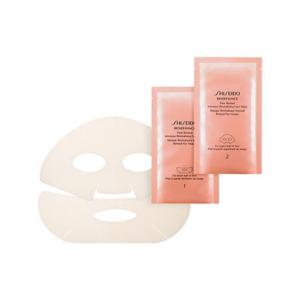 BENEFIANCE Pure Retinol Intensive Revitalizing Face Mask