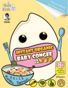 Baby Basic Organic Baby Porridge