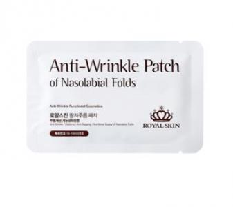 Anti-Wrinkle Patch of Nasolabial Folds 10 packs