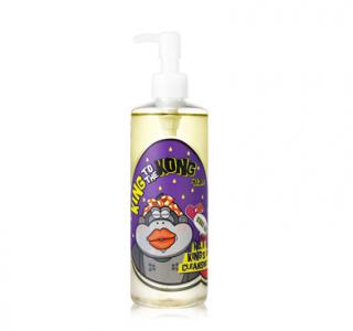No.1 king's berry cleansing oil